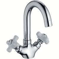 Смеситель для раковины Haiba HB1218 Хром — фото 1, Смесители для раковины