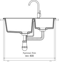 Товар: GRANFEST Мойка PRACTIK 780K 2 чаши 780*510мм топаз арт.GF- - фото 4 GRANFEST Мойка PRACTIK 780K 2 чаши 780*510мм топаз арт.GF- — фото 4, Кухонные мойки