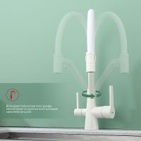 Смеситель для кухни Raglo R80.62.08 Белый матовый — фото 5, Смесители для кухни