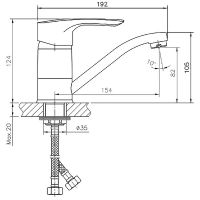 Смеситель для раковины Haiba HB4566-2 Хром — фото 2, Смесители для раковины