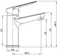 Смеситель "Kazan" д/рак, арт. KZ26 — фото 2, Смесители для раковины