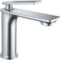 Смеситель для раковины Haiba HB10589 Хром — фото 1, Смесители для раковины