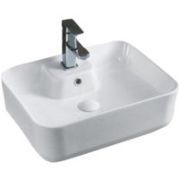 Раковина-чаша CeramaLux 51 9445 Белая — фото 1, Раковины накладные