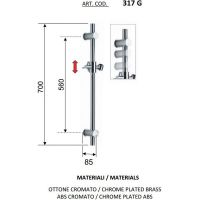 Душевая штанга Remer 317G Хром — фото 2, Штанги для душа