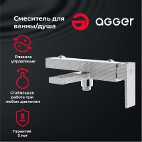 Товар: Смеситель для ванны Agger Great A2810011 Хром - фото 6 Смеситель для ванны Agger Great A2810011 Хром — фото 6, Смеситель для ванны