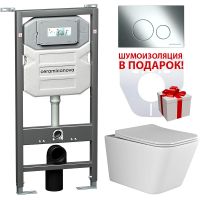 Комплект унитаза с инсталляцией Ceramicanova Metric CN3007_1001CH_1000 с сиденьем Микролифт и клавиш — фото 1, Комплекты унитаз + инсталляция