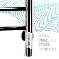 Товар: Электрический полотенцесушитель Comfysan Noumi EC-8 80x40 013998 с полкой Хром - фото 3 Электрический полотенцесушитель Comfysan Noumi EC-8 80x40 013998 с полкой Хром — фото 3, Электрические полотенцесушители