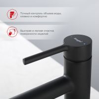 Смеситель для раковины Raglo R20.10.06 Черный матовый — фото 12, Смесители для раковины