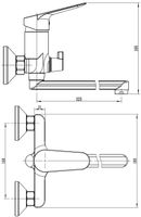 Смеситель "Kazan" д/ван.,c изл.325 мм, c акс., арт. арт-KZ31 — фото 2, Смеситель для ванны