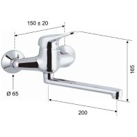 Товар: Смеситель для кухни Remer Kiss Хром арт-K41 - фото 2 Смеситель для кухни Remer Kiss Хром арт-K41 — фото 2, Смесители для кухни