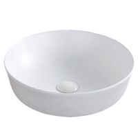 Накладная раковина BelBagno BB1315