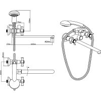 Смеситель для ванны Ростовская Мануфактура Сантехники Boou BA5333-4-B723-C018 универсальный Хром — фото 2, Для душа и ванны