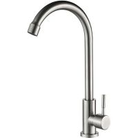 Кран для одного типа воды Haiba HB4183 Нержавеющая сталь — фото 1, Краны