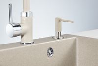 Granula-018 D, ПИРИТ, ДОЗАТОР КУХОННЫЙ — фото 1, Дозаторы для кухонных моек