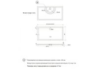 Товар: Поддон Альфа прямоугольный, 120*80, с экраном и ножками в комплекте - фото 2 Поддон Альфа прямоугольный, 120*80, с экраном и ножками в комплекте — фото 2, Акриловые душевые поддоны
