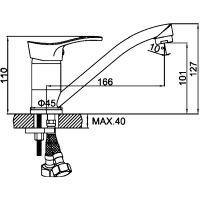 Товар: Смеситель для кухни Ledeme H14-B 4514-ВL Хром - фото 2 Смеситель для кухни Ledeme H14-B 4514-ВL Хром — фото 2, Смесители для кухни