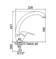 Товар: Смеситель для кухни Accoona H60 A5060 Хром - фото 2 Смеситель для кухни Accoona H60 A5060 Хром — фото 2, Смесители для кухни