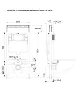 Инсталляция для подвесного унитаза Aquatek Easy Fix 50 INS-0000010, 1130*500*100 мм — фото 2, Инсталляции для унитазов