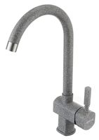 Смеситель для кухни Aquaton Лиам 1AX003FCXX230 Серый — фото 4, Смесители для кухни