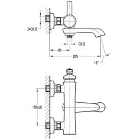 Товар: Смеситель для ванны Swedbe Terracotta Art 2510 Терракота - фото 2 Смеситель для ванны Swedbe Terracotta Art 2510 Терракота — фото 2, Смеситель для ванны
