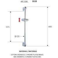 Товар: Душевая штанга Remer 311S Хром - фото 2 Душевая штанга Remer 311S Хром — фото 2, Штанги для душа