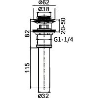 Донный клапан Haiba HB66-2 click-clack Хром — фото 4, Донные клапаны