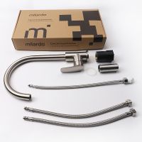 Товар: Смеситель для кухни Milardo Rora RORBNFJM05 Сатин - фото 2 Смеситель для кухни Milardo Rora RORBNFJM05 Сатин — фото 2, Смесители для кухни