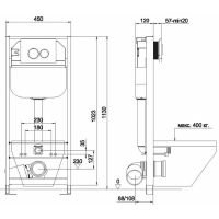 Инсталляция Aquanika Basic 10.702.450.02.19 для унитаза с клавишей смыва Хром — фото 2, Инсталляции для унитазов