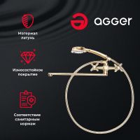 Смеситель для ванны Agger Retro A1921188 универсальный Бронза — фото 4, Смеситель для ванны