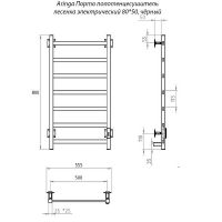 Электрический полотенцесушитель Aringa Порто 80x50 AR03012BL Черный — фото 2, Электрические полотенцесушители