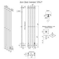 Товар: Электрический полотенцесушитель Altasan АргоПроф 120х21 АргоПроф12021Г Графит - фото 3 Электрический полотенцесушитель Altasan АргоПроф 120х21 АргоПроф12021Г Графит — фото 3, Электрические полотенцесушители