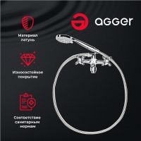 Смеситель для ванны Agger Retro A1921200 Хром — фото 3, Для душа и ванны