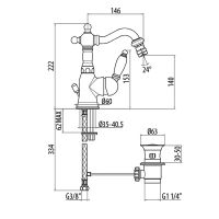 Товар: Смеситель для биде Gattoni Orta 2751/27C0 OLD Хром - фото 2 Смеситель для биде Gattoni Orta 2751/27C0 OLD Хром — фото 2, Смесители для биде