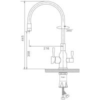 Смеситель для кухни Raglo R81.64.09 Графит матовый Черный — фото 2, Смесители для кухни