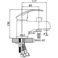 Товар: Смеситель для раковины Ledeme H21 1221L с гигиеническим душем Хром - фото 2 Смеситель для раковины Ledeme H21 1221L с гигиеническим душем Хром — фото 2, Смесители для раковины