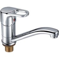 Смеситель для кухни Ledeme H50 4550-2L Хром — фото 1, Смесители для кухни