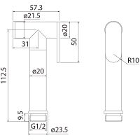 Гигиенический душ Iddis 020WB0Gi20 Белый матовый — фото 4, Гигиенические души