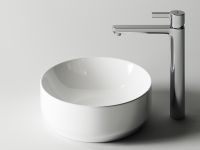 Товар: Раковина-чаша Ceramicanova Element 35 CN6005 Белая - фото 17 Раковина-чаша Ceramicanova Element 35 CN6005 Белая — фото 17, Раковины накладные