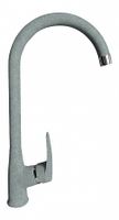 GRANFEST QUARZ Смеситель для кухни U-обр. D-35мм серый арт. — фото 1, Смесители для кухни