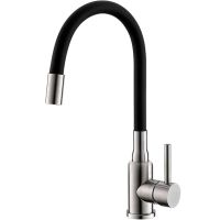 Смеситель для кухни Alveus Flexa 1147023 Нержавеющая сталь Черный — фото 1, Смесители для кухни