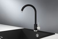 Granula-ST-4031, ТУРМАЛИН, СМЕСИТЕЛЬ КУХОННЫЙ — фото 1, Смесители для кухни