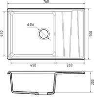 Товар: GRANFEST Мойка LEVEL 760L 1-чаша+крыло 760*500 топаз арт.GF- - фото 3 GRANFEST Мойка LEVEL 760L 1-чаша+крыло 760*500 топаз арт.GF- — фото 3, Кухонные мойки