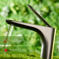 Товар: Смеситель для раковины Raglo R21.10.09 Графит матовый - фото 13 Смеситель для раковины Raglo R21.10.09 Графит матовый — фото 13, Смесители для раковины