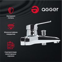 Смеситель для ванны Agger Right A2910000 Хром — фото 3, Смеситель для ванны