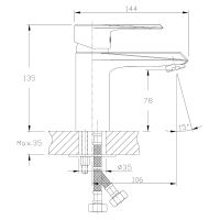 Смеситель для раковины Rossinka RS28-11 Хром — фото 2, Смесители для раковины