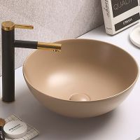 Раковина-чаша CeramaLux 41 104MC-1 Капучино — фото 1, Раковины