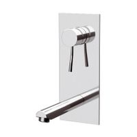 Смеситель для раковины Remer Minimal N14 Хром — фото 1, Смесители для раковины