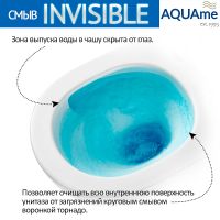 Товар: Унитаз AQUAme AQM2013PRO подвесной Белый глянец с сиденьем Микролифт - фото 7 Унитаз AQUAme AQM2013PRO подвесной Белый глянец с сиденьем Микролифт — фото 7, Подвесные унитазы