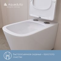 Унитаз Aqueduto Macio Plus MACT0210 подвесной Белый глянцевый с сиденьем Микролифт — фото 4, Подвесные унитазы