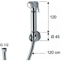 Гигиенический душ Remer 332332OL Хром — фото 2, Гигиенические души